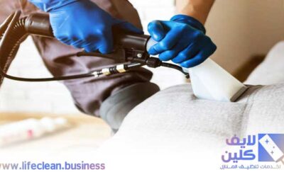 شركة تنظيف كنب بالبخار ابو ظبى 0507765798