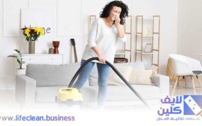 ارخص شركة تنظيف منازل ام القيوين 0507765798