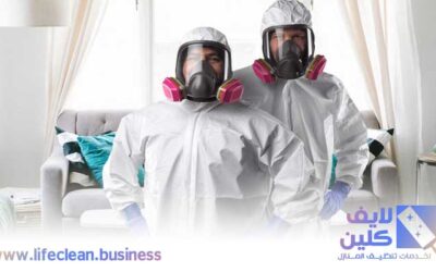 شركة تعقيم في الشارقة 0507765798