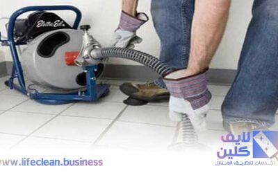 شركة تسليك بلاعات في العين 0507765798