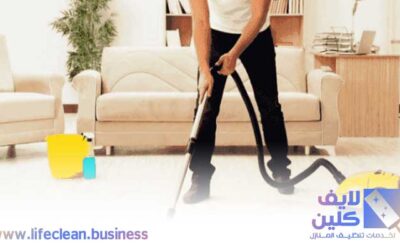 شركة تنظيف بالبخار في العين 0507765798