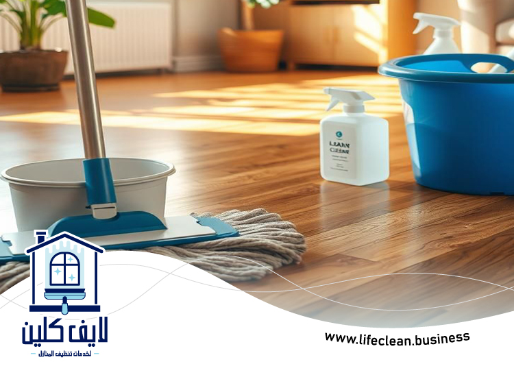 شركة تعقيم في الشارقة