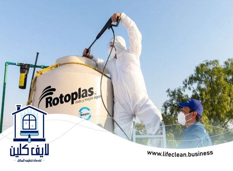 شركة تنظيف خزانات العين 4 شركة تنظيف خزانات العين