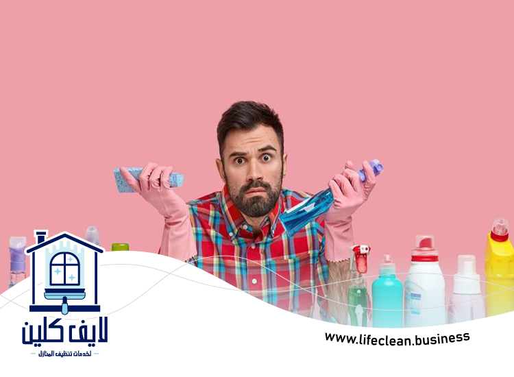 أفضل شركة تنظيف منازل الشارقة 2 أفضل شركة تنظيف منازل الشارقة