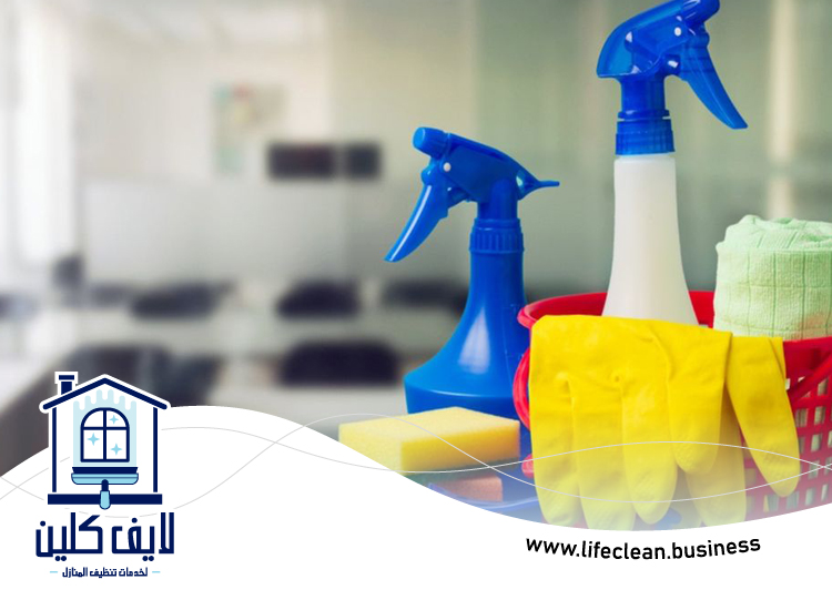 شركة تنظيف في الشامخة 5 شركة تنظيف في الشامخة