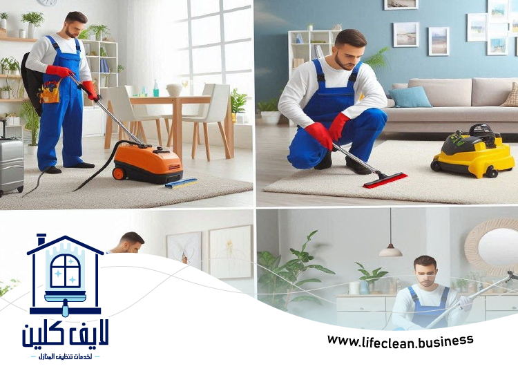 شركة تنظيف بني ياس 2 شركة تنظيف بني ياس