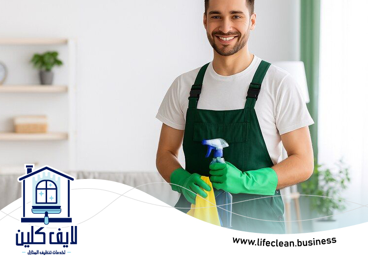 شركة تنظيف منازل في الفجيرة 2 شركة تنظيف منازل في الفجيرة