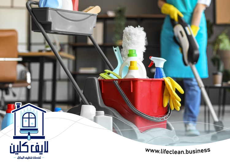 شركة تنظيف منازل في العين 4 شركة تنظيف منازل في العين