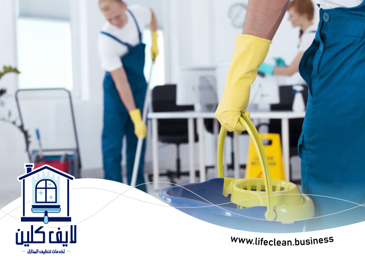 شركة تنظيف منازل في العين 5 شركة تنظيف منازل في العين