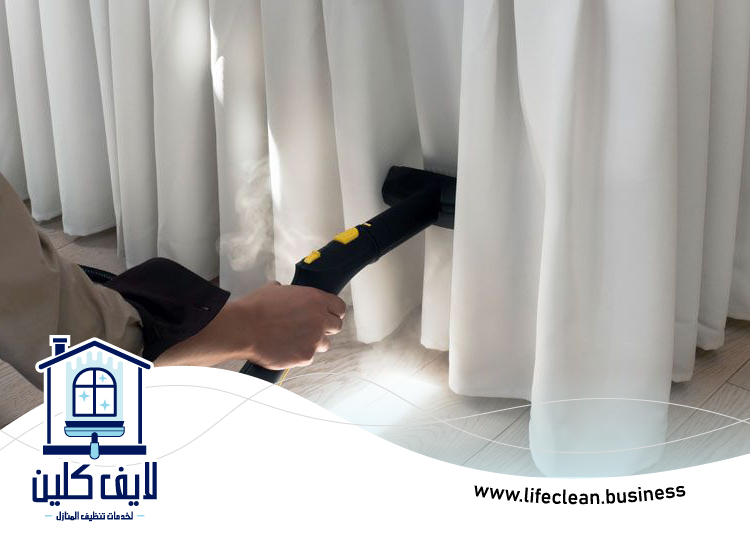 تنظيف ستائر في ابوظبي بالبخار 5 تنظيف ستائر في ابوظبي بالبخار