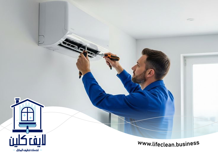 شركة تنظيف مكيفات في الشارقة 5 شركة تنظيف مكيفات في الشارقة