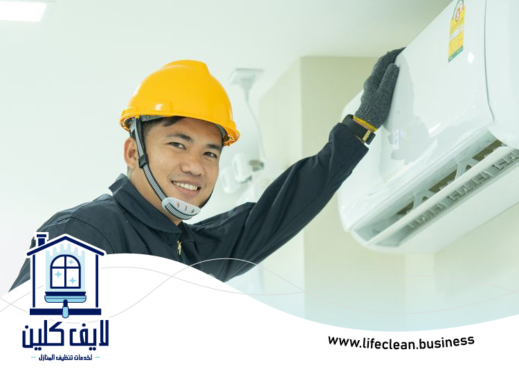 شركة تنظيف مكيفات في الشارقة 4 شركة تنظيف مكيفات في الشارقة