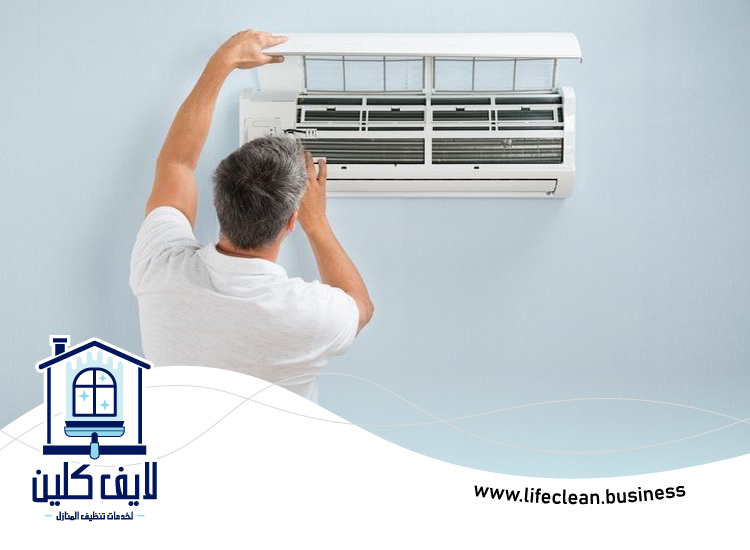 شركة تنظيف مكيفات في الشارقة 3 شركة تنظيف مكيفات في الشارقة