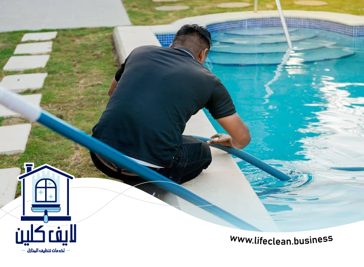 شركة تنظيف مسابح فى العين 5 شركة تنظيف مسابح فى العين