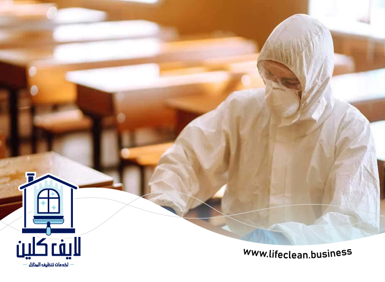 شركة تنظيف مدارس في الإمارات 2 شركة تنظيف مدارس في الإمارات