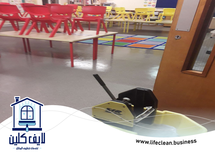 شركة تنظيف مدارس في الإمارات 4 شركة تنظيف مدارس في الإمارات