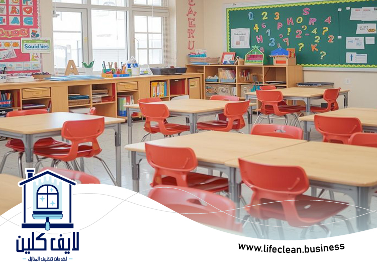 شركة تنظيف مدارس في الإمارات 5 شركة تنظيف مدارس في الإمارات