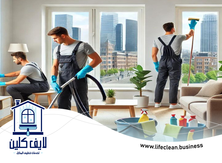 شركة تنظيف بيوت في راس الخيمة 5 شركة تنظيف بيوت في راس الخيمة