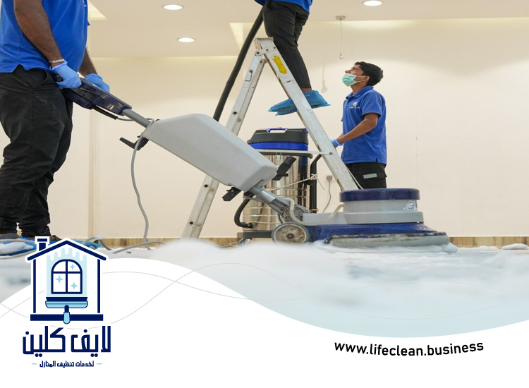 شركة تنظيف بيوت في راس الخيمة 4 شركة تنظيف بيوت في راس الخيمة