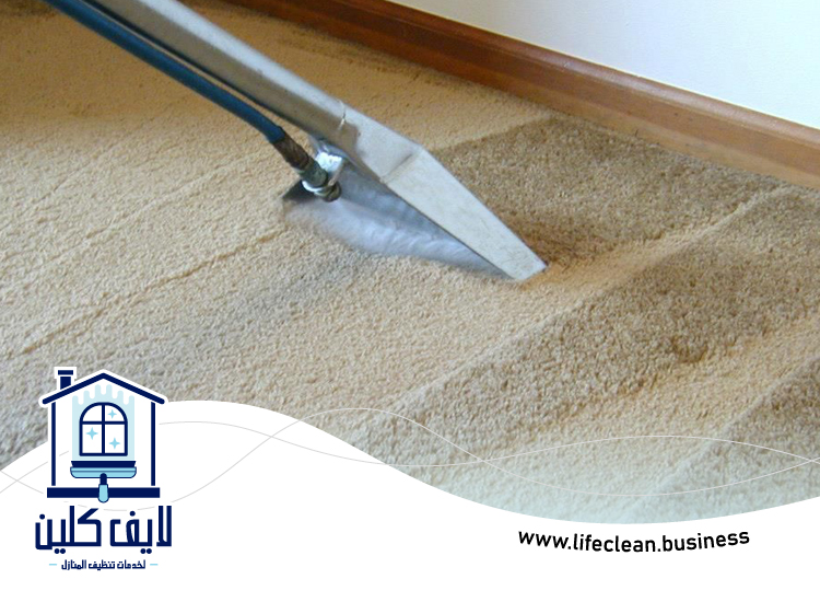شركة تنظيف سجاد في الشارقة 3 شركة تنظيف سجاد في الشارقة