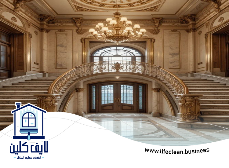 شركة تنظيف قصور في راس الخيمة 3 شركة تنظيف قصور في راس الخيمة