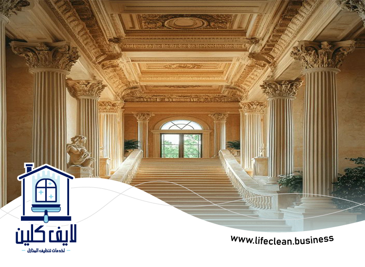 شركة تنظيف قصور في راس الخيمة 4 شركة تنظيف قصور في راس الخيمة