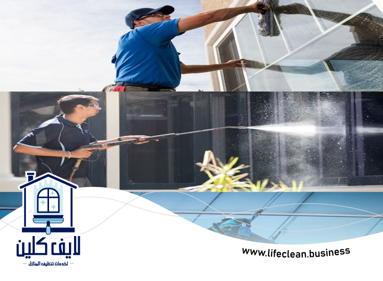 شركة تنظيف واجهات في راس الخيمة 5 شركة تنظيف واجهات في راس الخيمة