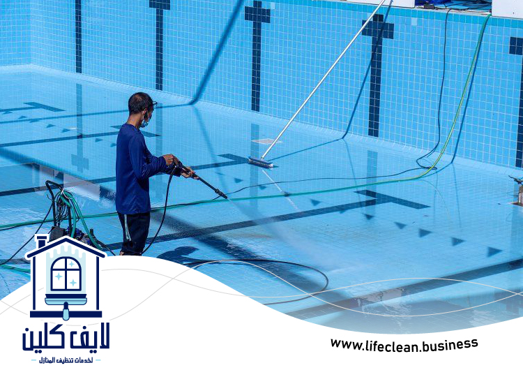 شركة تنظيف مسابح فى الشارقة 4 شركة تنظيف مسابح فى الشارقة