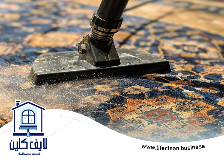 شركة تنظيف سجاد في ام القيوين 3 شركة تنظيف سجاد في ام القيوين
