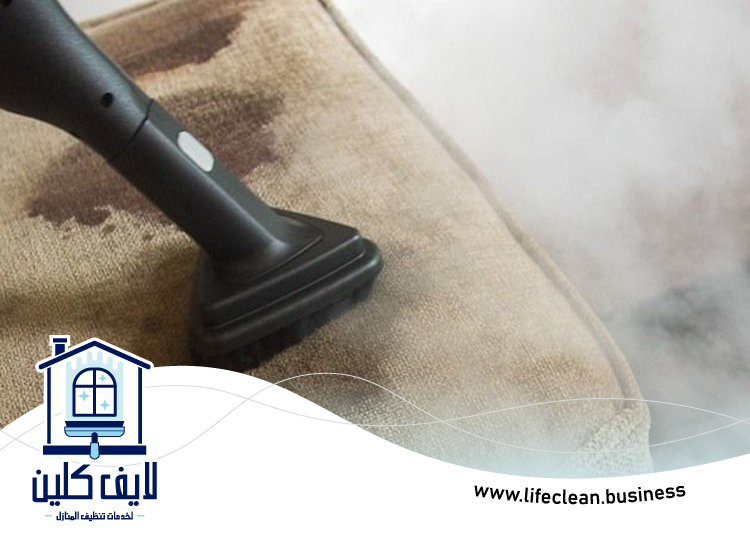 شركة تنظيف مجالس