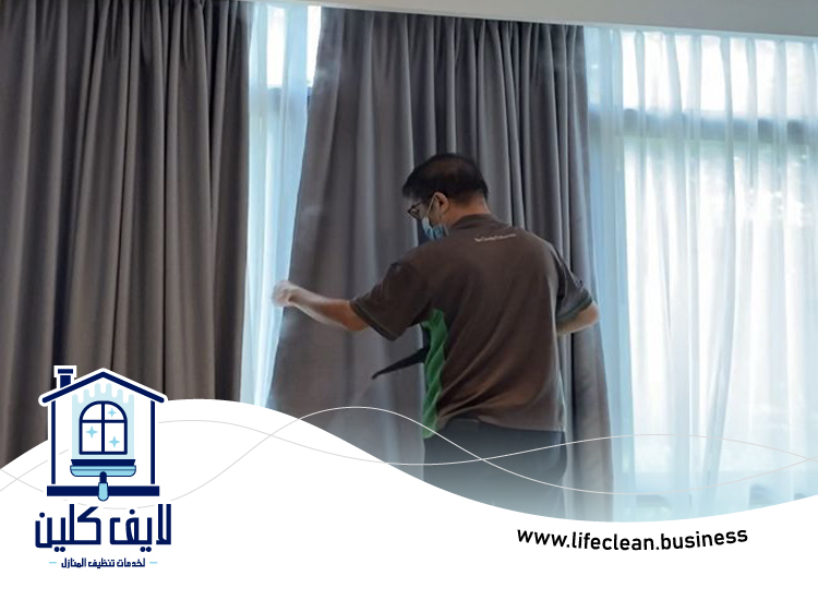 تنظيف ستائر في رأس الخيمة بالبخار 5 تنظيف ستائر في رأس الخيمة بالبخار