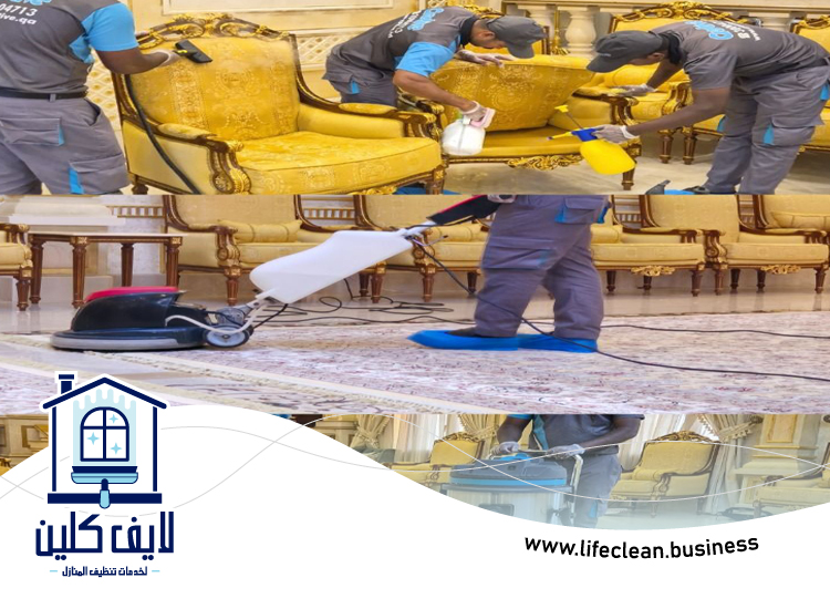 شركة تنظيف في الفجيرة 4 شركة تنظيف في الفجيرة
