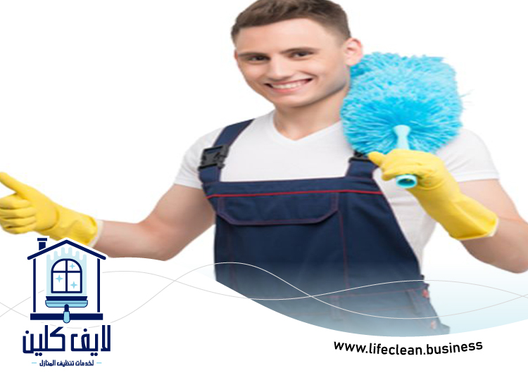 شركة تنظيف شقق في راس الخيمة 5 شركة تنظيف شقق في راس الخيمة