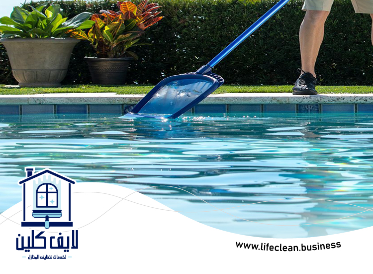 شركة تنظيف مسابح الامارات 4 شركة تنظيف مسابح الامارات