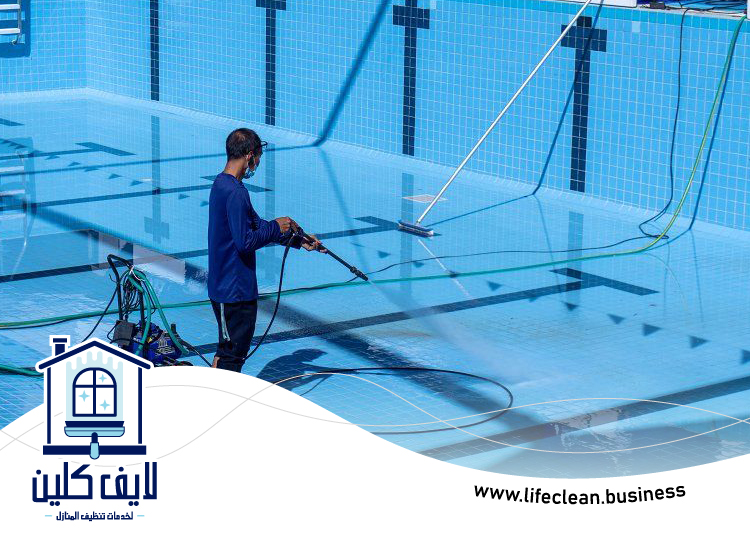شركة تنظيف مسابح فى عجمان 3 شركة تنظيف مسابح فى عجمان
