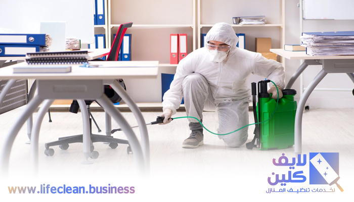 شركة مكافحة الرمة في الحيل