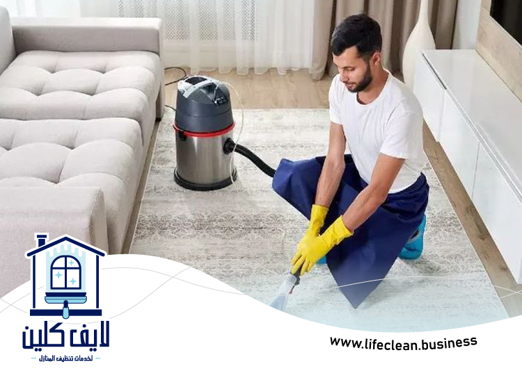 شركة تنظيف سجاد في الفجيرة 4 شركة تنظيف سجاد في الفجيرة