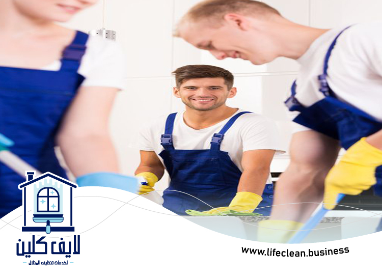 شركة تنظيف في أم القيوين