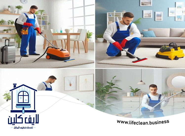 شركات تنظيف المنازل في عجمان 3 شركات تنظيف المنازل في عجمان