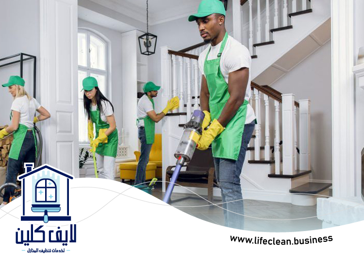 شركة تنظيف منازل راس الخيمة 5 شركة تنظيف منازل راس الخيمة