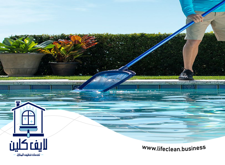 شركة تنظيف مسابح فى الفجيرة 5 شركة تنظيف مسابح فى الفجيرة