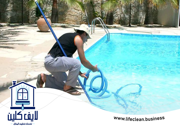 شركة تنظيف مسابح فى دبي 3 شركة تنظيف مسابح فى دبي