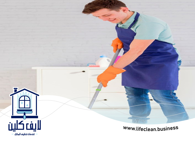 أرخص شركة تنظيف منازل دبي 4 أرخص شركة تنظيف منازل دبي