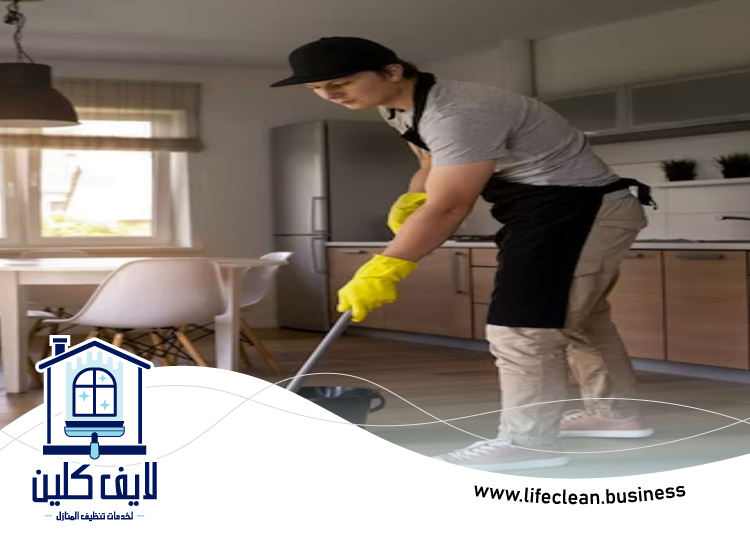 أرخص شركة تنظيف منازل دبي 5 أرخص شركة تنظيف منازل دبي