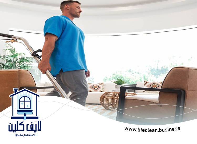 تنظيف فلل في الشارقة 3 تنظيف فلل في الشارقة