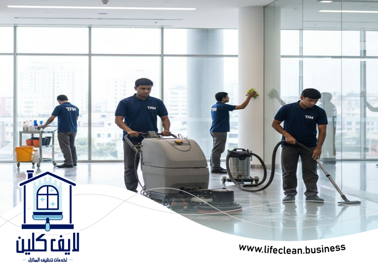 شركة تنظيف في الشهامة 3 شركة تنظيف في الشهامة