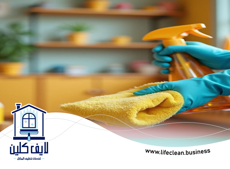 شركة تنظيف في خورفكان 4 شركة تنظيف في خورفكان