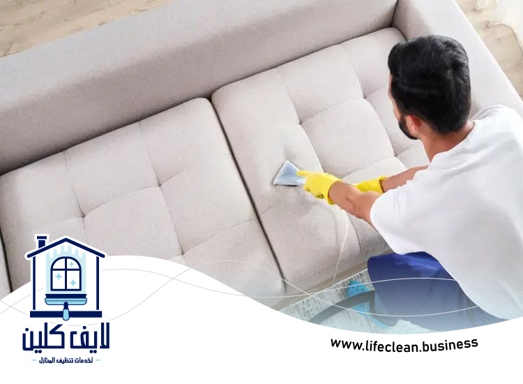شركة تنظيف كنب في عجمان