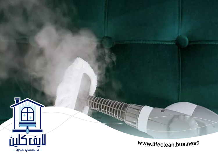 شركة تنظيف وتعقيم في دبي 4 شركة تنظيف وتعقيم في دبي