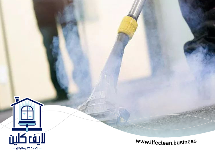 شركة تنظيف وتعقيم في دبي 5 شركة تنظيف وتعقيم في دبي